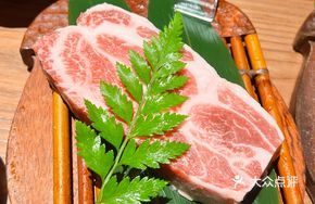Signature Marbled Plum Blossom Shoulder Meat