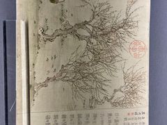 -宁波美术馆
