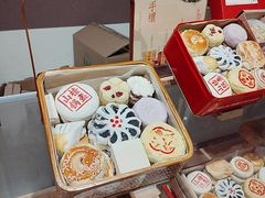 -老鼎丰糕点铺子(国贸商城店)