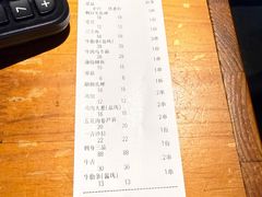 -一吉焼鸟·FOUNDER(桂林路店)