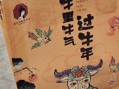 -循礼门(地铁站)