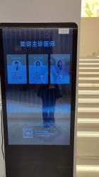 -杭州米兰柏羽医疗美容医院