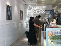 -CoCo都可(湖滨银泰店B区店)