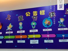 -小银星艺术团(山西路校区)