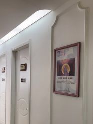 -西安壹加壹医疗美容医院