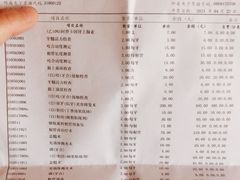 -同济大学附属口腔医院