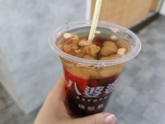 蜂蜜味烧仙草-八婆婆烧仙草(中山路店)