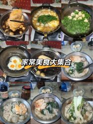 -深圳市儿童乐园