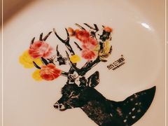 -新白鹿餐厅(金鹰新街口店)