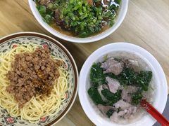 -蒸品丰顺捆粄