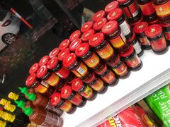 -Hometown Asian Supermarket 老友记 墨尔本亚洲超级市场