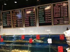 菜单-三个渔夫·蒸汽海鲜(五大道店)