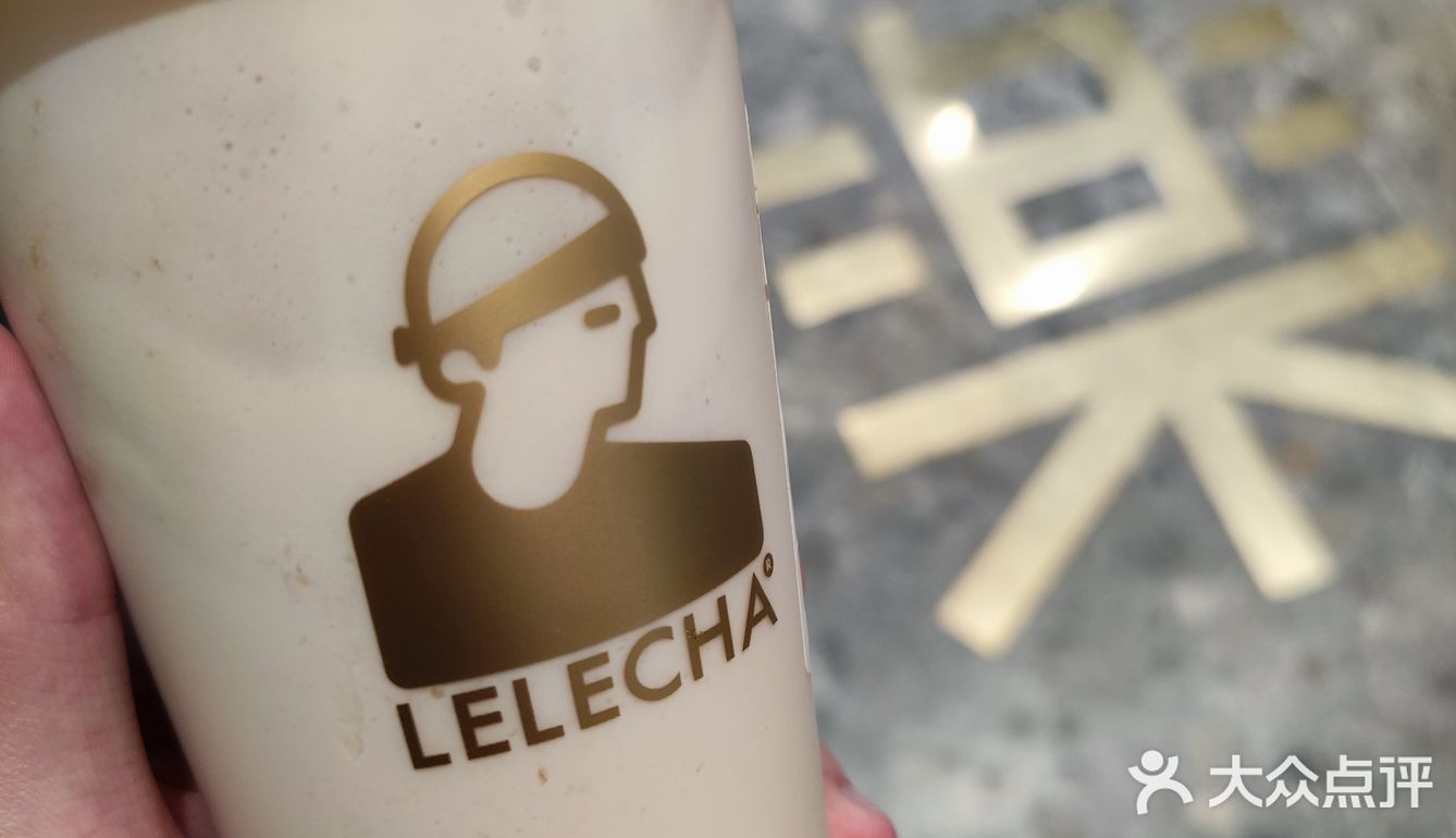 乐乐茶上新速度超快！冰博克系列脏脏茶！