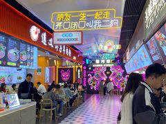 -光谷广场