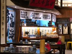 -那些年一起吃串的地方烧烤(观前街店)