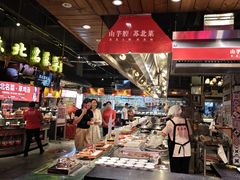-山芋腔苏北菜(盐城滨海店)