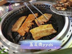 -玄希浪漫厨房·韩料烤肉(湖滨银泰in77店)