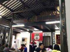 大堂-吾介小籠館