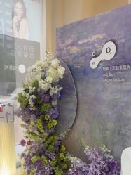 -明氧肌肤氧颜所·海菲秀·LDM·INDIBA体验中心