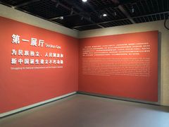 -陈云纪念馆