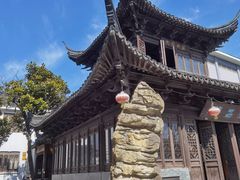 -三林塘老街