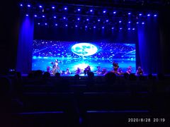 -无锡大剧院-售票中心