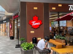 等位区-Tims天好咖啡·贝果(雁展路万象天地店)