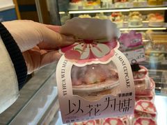 -金凤成祥(东直门现烤面包店)