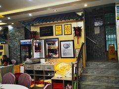 -台山美食一绝阿四台山黄鳝饭(阿四创作店)