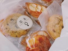 -浆木咖啡馆(湘子庙街店)