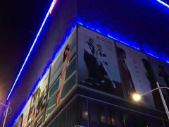 -茂业百货(东门店)