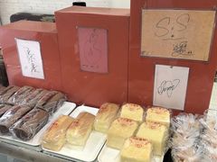-红叶蛋糕(广达路总店)