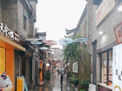 -东西巷