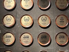 -四季民福烤鸭店(外滩外白渡桥店)