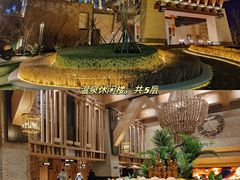 -清河半岛温泉度假酒店