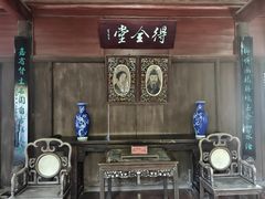 -水绘园