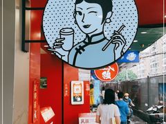 -沪上酥铺(东晓南店)