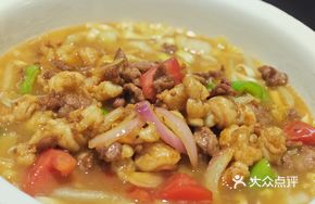 Beef and Shrimp Noodle Soup