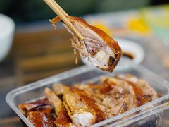 -章云板鸭(评事街店)