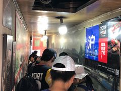 -洞天食府(北大街店)