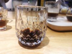 -手心咖啡