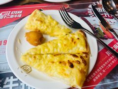 -西十二街牛排(西红门荟聚店)