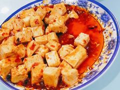 麻豆腐-生活本该如此北京小馆(周庄嘉园店)