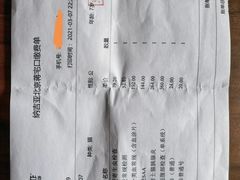 -纳吉亚猫专科动物诊疗中心(蒋宅口分院)