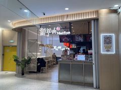 -万达广场(无锡滨湖店)
