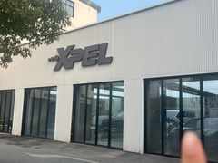 -跃通XPEL隐形车衣汽车贴膜旗舰店