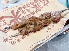 特色烤羊肉串-东方亚克西餐厅(西康路店)