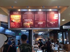 -The Habit Burger Grill 哈比特汉堡(复兴soho店)
