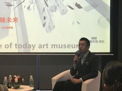 -现代汽车文化中心 Hyundai Motorstudio Beijing
