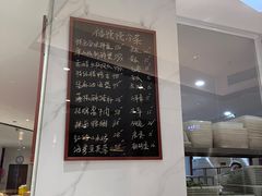 -翠山·映月湖景餐厅(映月湖公园店)